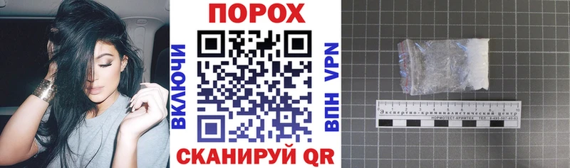 Купить закладки  Сосновка  АМФЕТАМИН 98% 