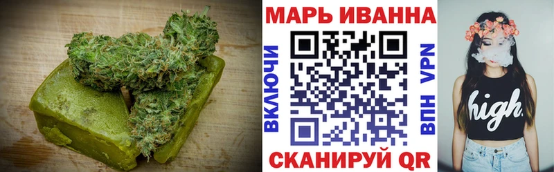 Cannafood конопля  Купить где  Сосновка 