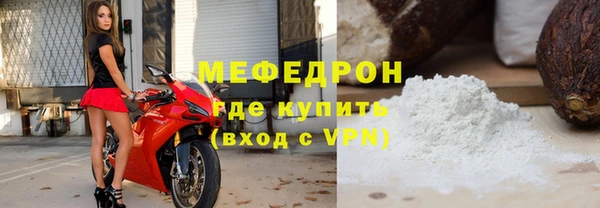 круглые Краснотурьинск