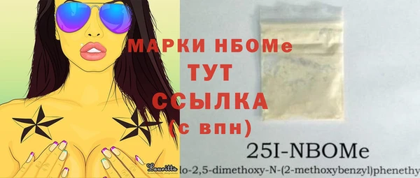 круглые Краснотурьинск