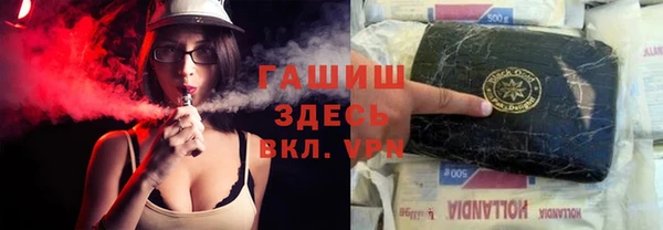 круглые Краснотурьинск