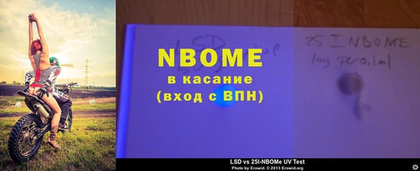 круглые Краснотурьинск