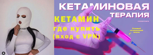 гидропоника Краснослободск