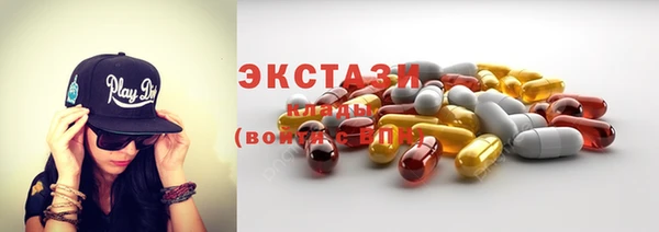 гидропоника Краснослободск
