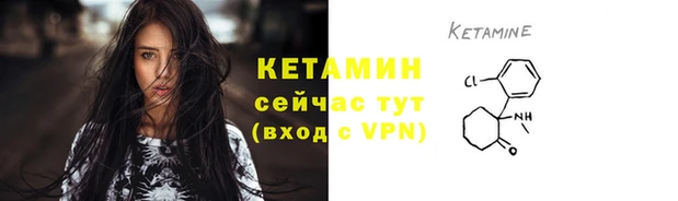 круглые Краснотурьинск