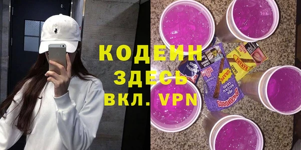 круглые Краснотурьинск