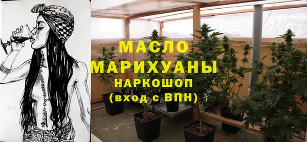 гидропоника Краснослободск