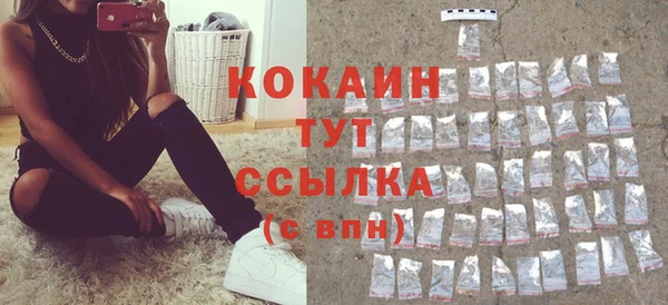 круглые Краснотурьинск
