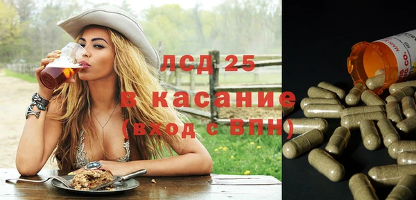 круглые Краснотурьинск