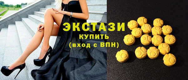 гидропоника Краснослободск