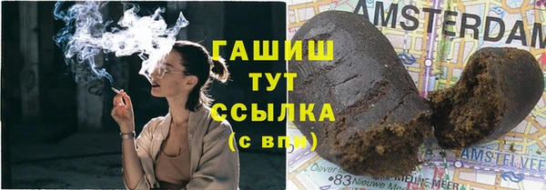 круглые Краснотурьинск