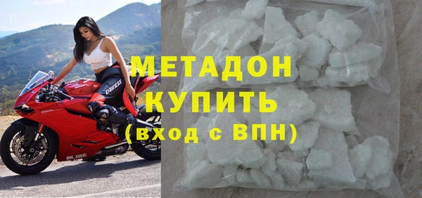 гидропоника Краснослободск