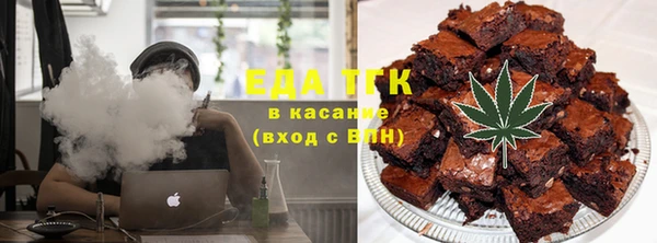 гидропоника Краснослободск