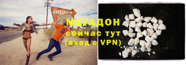 круглые Краснотурьинск